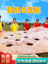 Team Building Outdoor Training Game Props with Map and Task Cards
