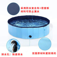 Foldable Pet Swimming Pool and Bath Tub for Dogs and Cats, Portable Outdoor Play Pool
