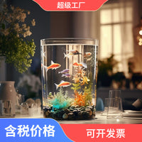 Cylindrical Desktop Glass Fish Tank for Betta and Small Fish