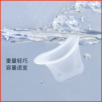 Upgraded Soft Silicone Eye Wash Cup for Eye Cleansing, 10ml