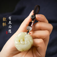 Double-Sided Carved Pixiu Keychain Pendant for Men and Women, Vintage Style