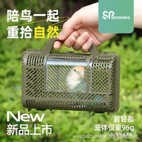 Portable Parrot Carrier Cage for Small Birds - Travel Backpack for Budgies, Lovebirds, and Cockatiels
