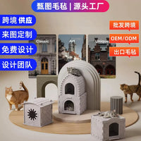Felt Cat Cave House Outdoor Shelter for All Seasons