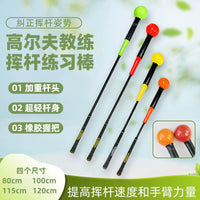 Golf Swing Trainer Stick with Weighted Silicone Head and Non-slip Grip for Warm-up Practice