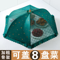 Foldable Food Cover Tent for Outdoor and Indoor Dining, Mesh Screen Food Protector