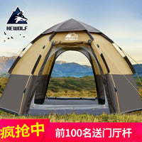 Automatic Hexagonal Pop-Up Camping Tent for Family Outdoor Activities, Double Layer Waterproof UV Protection