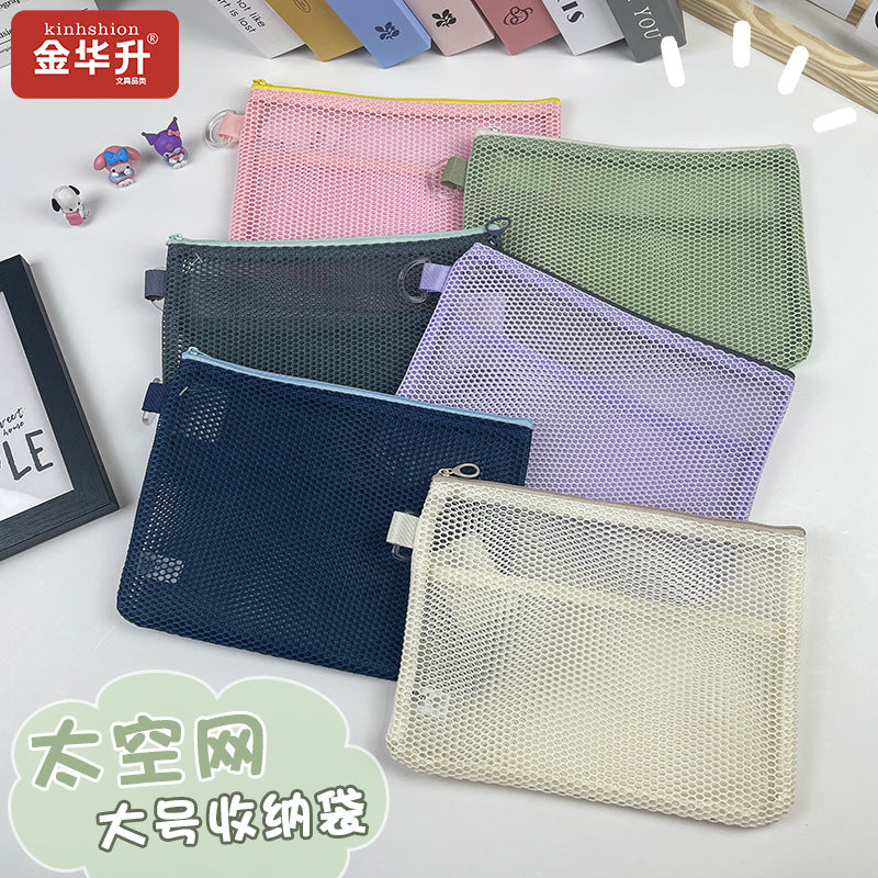 Mesh Travel Organizer Pouch Portable Small Sundries Bag Mini Cosmetic Bag ID Card Holder