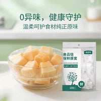 Disposable Food-Grade PE Plastic Wrap Covers with Elastic Opening for Bowls and Leftovers