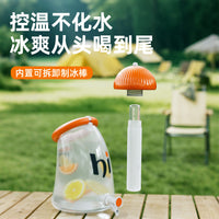 Portable Plastic Cold Water Dispenser with Faucet, Large Capacity Beverage Container for Outdoor Picnics and Parties