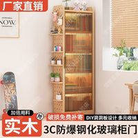 Solid Wood Bookshelf Multi-layer Dustproof Bookcase for Kids and Adults