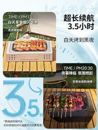 Disposable BBQ Grill for Outdoor Camping and Indoor Home Use - Smokeless Charcoal Grill
