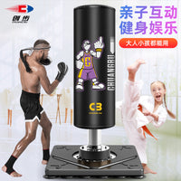 Freestanding Punching Bag for Adult & Kids Boxing, MMA, Taekwondo Training - Heavy Duty Kickboxing Bag