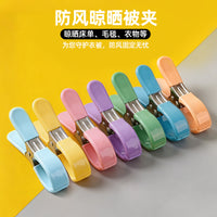 Stainless Steel Laundry Clips with Rubber Tips, Windproof Clothes Pegs for Drying Quilts and Socks