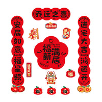 Magnetic Couplets for New Home Celebration - Housewarming Decor Set with Blessing Door Stickers
