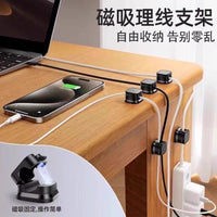 Magnetic Cable Organizer Clips for Desk and Wall Mounting