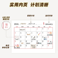 2026 Creative Desk Calendar Pen Holder with Memo Pad and Storage Box