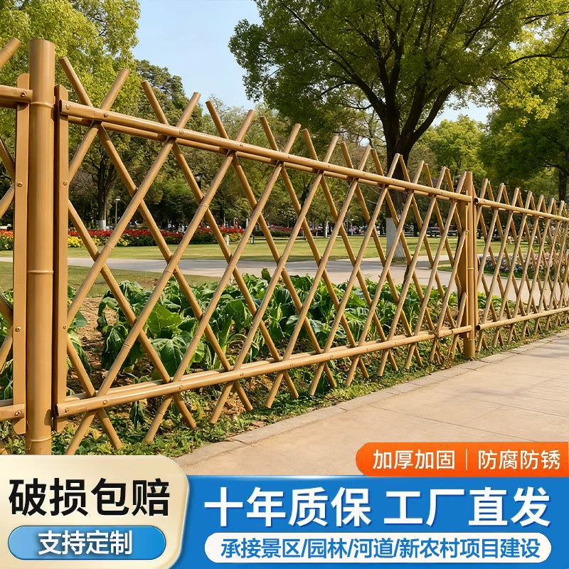 Stainless Steel Bamboo-Look Garden Fence for Rural Landscapes and Parks