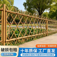 Stainless Steel Bamboo-Look Garden Fence for Rural Landscapes and Parks