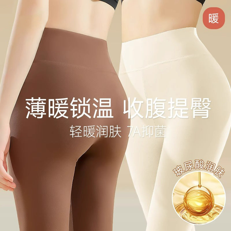 Women's Modal Thermal Leggings with German Velvet Lining, High Waist, Tummy Control, and Antibacterial Properties