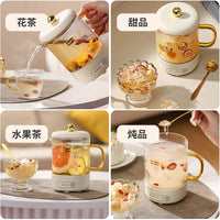 Mini All-Glass Health Kettle Office Small Capacity Health Cup Tea Maker Flower Teapot Single Person Small Electric Kettle