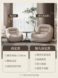 Single Lazy Sofa Chair for Bedroom Living Room, Recliner Lounger with Backrest