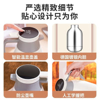 Portable Press-Type Thermos with Glass Liner for Home and Dorm, 2L