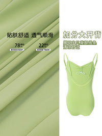 Girls' Latin Dance Outfit Set with Camisole Leotard and Shorts for Training and Performance