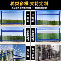 Zinc Steel Fence Panel for Villa Balcony Garden Outdoor Anti-Climb Railing