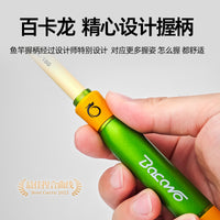 Mini Portable Short Section Fishing Rod for Stream Fishing