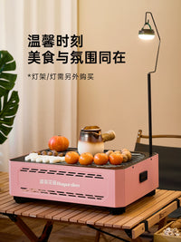 Nogard Garden Portable Charcoal Grill for Outdoor Camping, BBQ, and Indoor Tea Ceremony