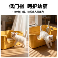 Extra Large Open Cat Litter Box with Splash Guard and Odor Control for Kittens and Adult Cats