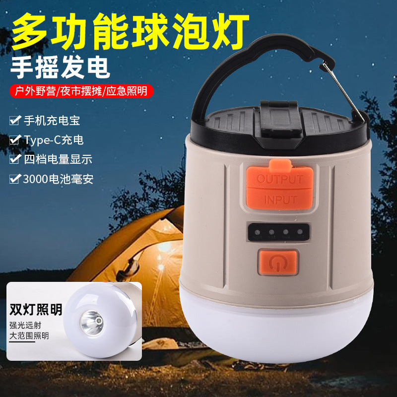 Hand-Crank Rechargeable Camping Lantern Portable Emergency Signal Light for Outdoor Night Market Illumination