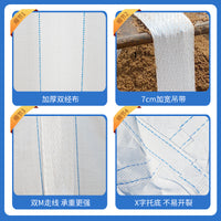 Industrial Bulk Bag 1-Ton FIBC Container Bag with Lifting Straps