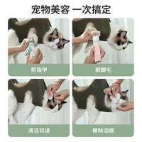 Pet Grooming Hammock for Nail Trimming and Cleaning, Anti-Escape Restraint Bag for Cats and Dogs