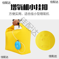 Portable Live Fish Bag with Oxygenation, Fishing Bucket with Aerator for Outdoor Fishing