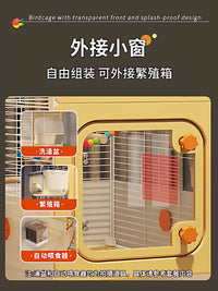 Large Splash-Proof Bird Cage for Parrots, Cockatiels, Budgies, Peonies, and Sun Conures - Luxurious Home Villa Design
