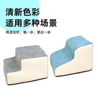 Pet Climbing Stairs for Cats and Dogs, Small Teddy Bedside Sponge Ladder Steps, Pet Ramp Mat