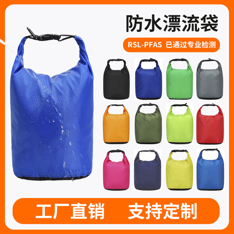 Waterproof Dry Bag for Outdoor Activities - Portable & Foldable Storage for Phone, Drifting, Swimming