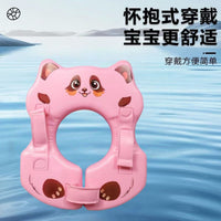 Newborn Baby Non-Inflatable Swimming Ring with Underarm Support, Thickened Anti-Flip Float