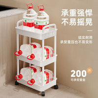 Bathroom Storage Shelf Unit for Toilet and Vanity