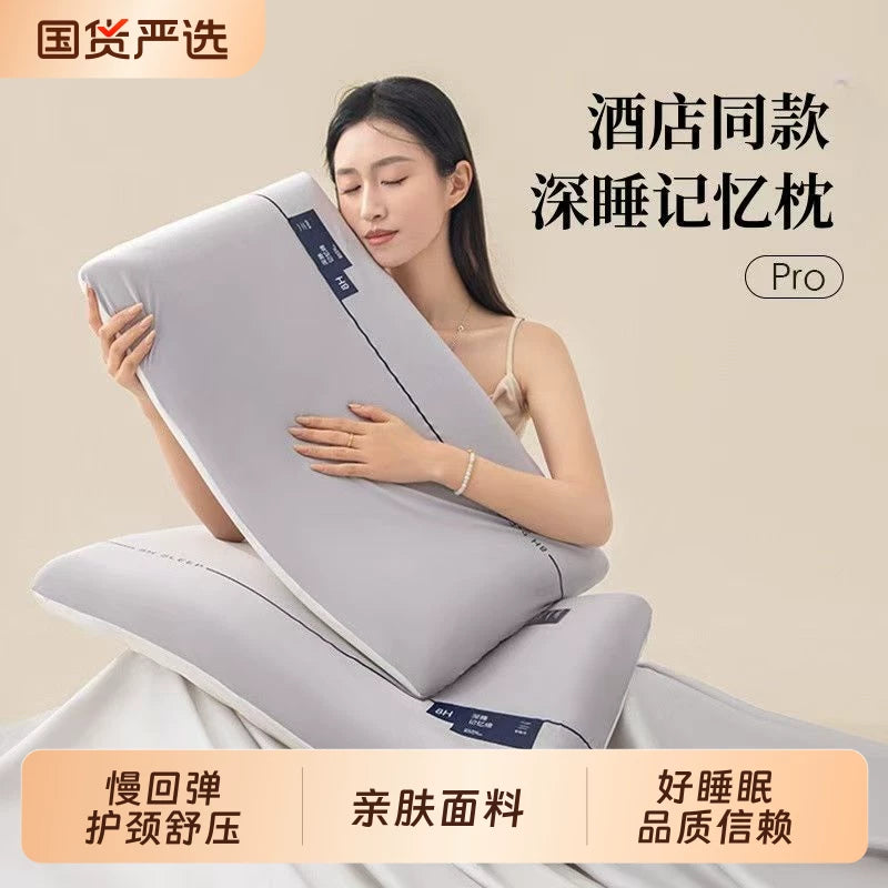 Memory Foam Pillow for Neck Support and Sleep