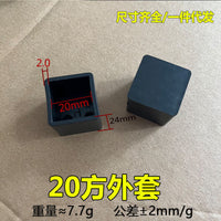 XinHuiYang 20x20mm Square PVC Soft Furniture Leg Caps, Non-Slip Wear-Resistant Table Chair Feet Covers