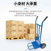Heavy-Duty Two-Wheeled Hand Truck with Large Wheels for Cargo Transport