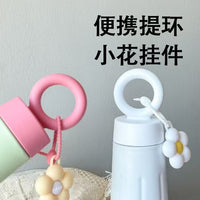 New 304 Stainless Steel Insulated Petal Water Bottle for Women, Portable Outdoor Sports Drinkware