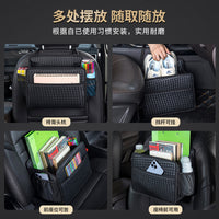 Car Seat Back Foldable Trash Can with Lid, Leakproof Vehicle Organizer Bin for Auto Interior