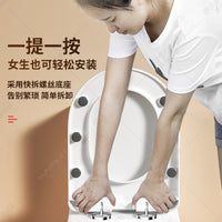 Universal Thickened Toilet Seat Cover with Quick Release for U/V/Square Toilets