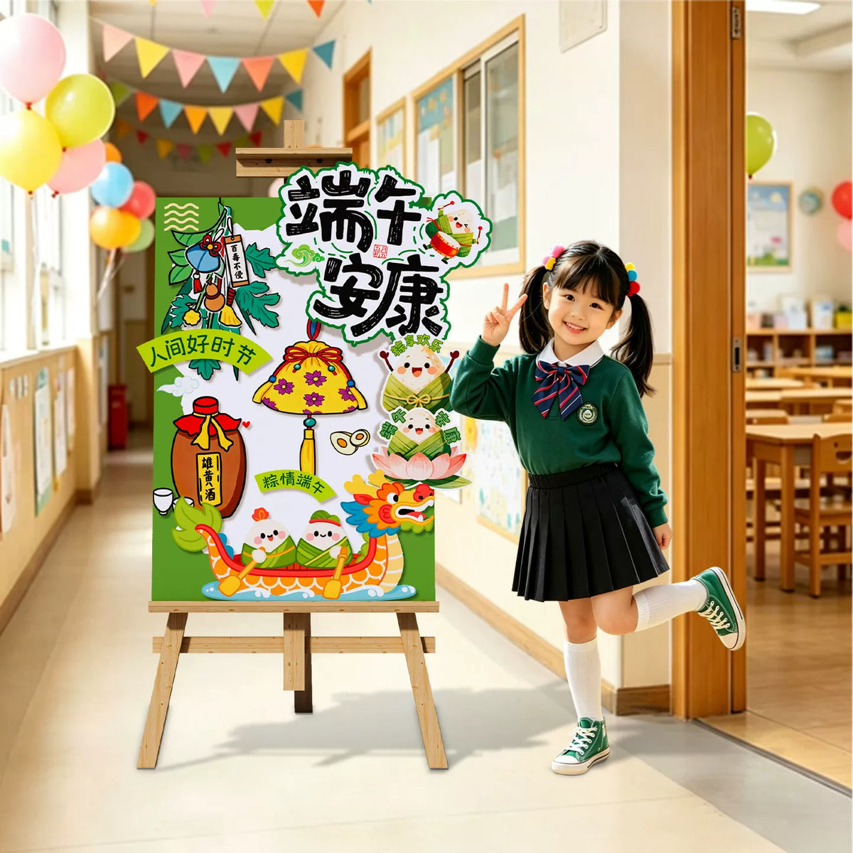 Dragon Boat Festival Inflatable Pillar Decoration for Classroom & Event Photo Booth