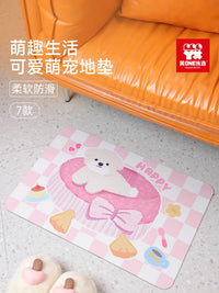 Cute Cartoon Dog Non-Slip Entrance Doormat for Home