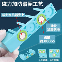 Magnetic Sewing Machine Storage Box for Small Tools and Accessories