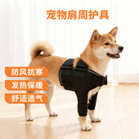 Dog Shoulder Brace Pet Support Harness for Injury Recovery and Protection